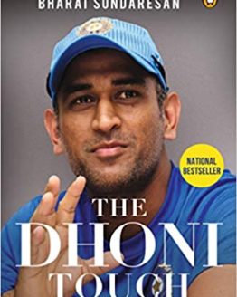 Book on Dhoni